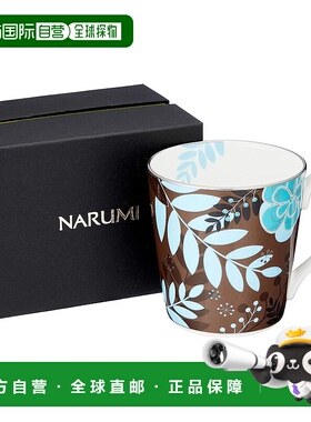 【日本直邮】Narumi鸣海 马克杯 咖啡馆 深棕色 骨瓷 51068-2773