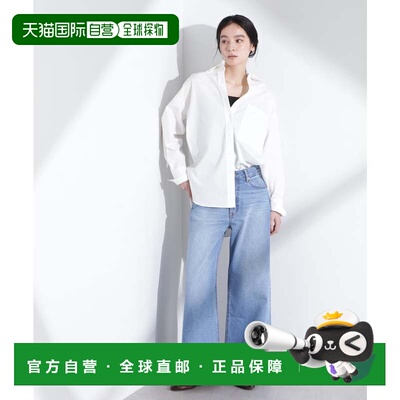 日本直邮MC TIMELESS WARDROBE 宽松长裤牛仔裤蓝色 直筒裤L