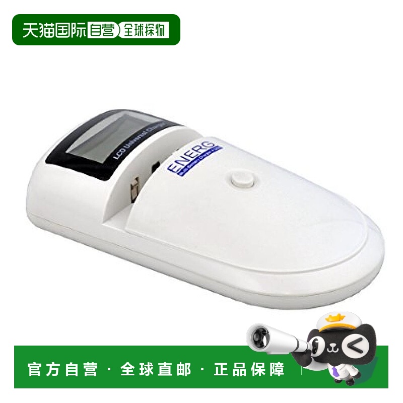 【日本直邮】Kenko肯高充电器能源U-017MBC配备LCD显示器 867754