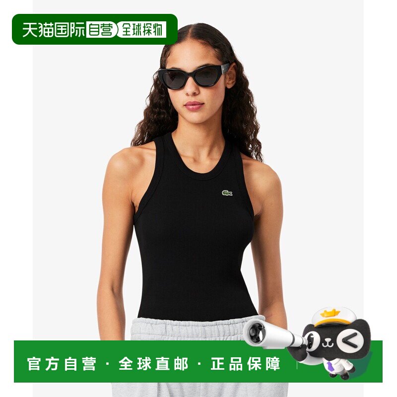日本直邮LACOSTE 女士简约鳄鱼标志修身针织背心 TF538810