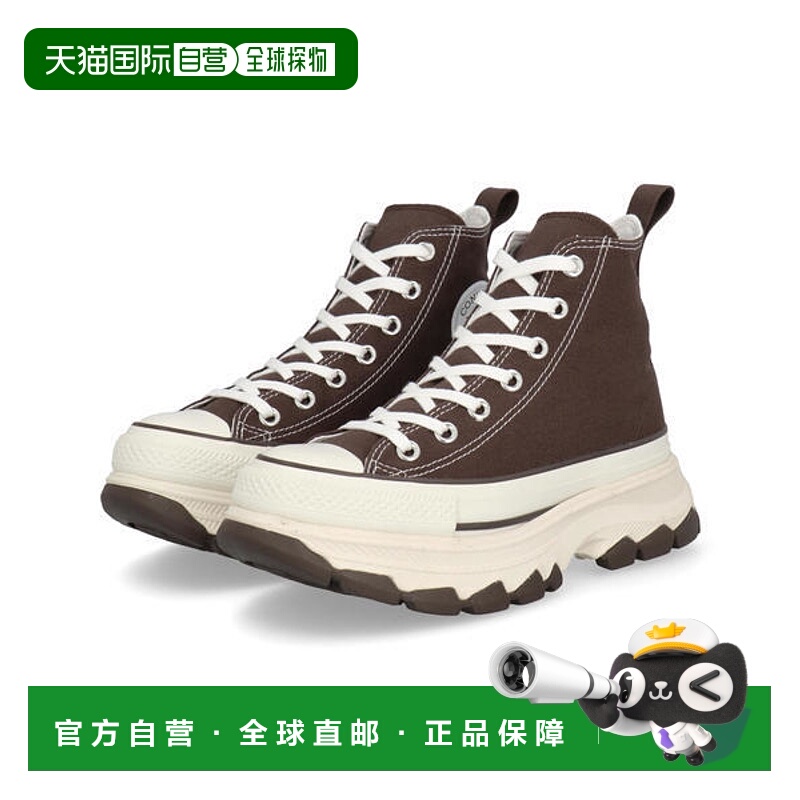 日本直邮Converse ALL STAR TREKWAVE CB HI 女士厚底运动鞋匡威