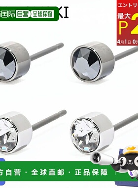 日本直邮Swarovski 施华洛世奇 耳环 套装 Harley 耳钉 一对 透明