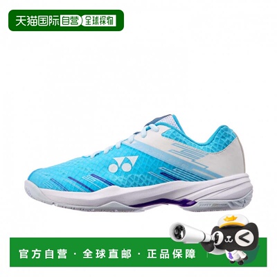 日本直邮Yonex POWER CUSHION CASCADE ACCEL SLIM 羽毛球鞋 SHBC