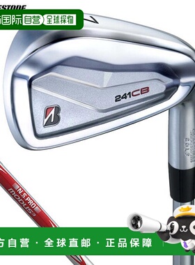 日本直邮普利司通 241CB 铁杆 6 件套 (5-9 号PW) NSPRO MODUS3 T