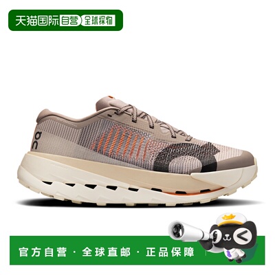 日潮跑腿ON昂跑 男士 Cloudultra Pro 厚底训练运动鞋 3mf3017