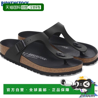 日本直邮Birkenstock 男士 Gizeh 凉鞋标准宽度舒适鞋垫人字拖102