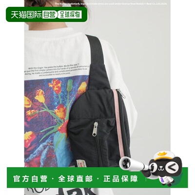 1h可退 日本直邮KODAK女士腰包 复古配色联名款 28017851133