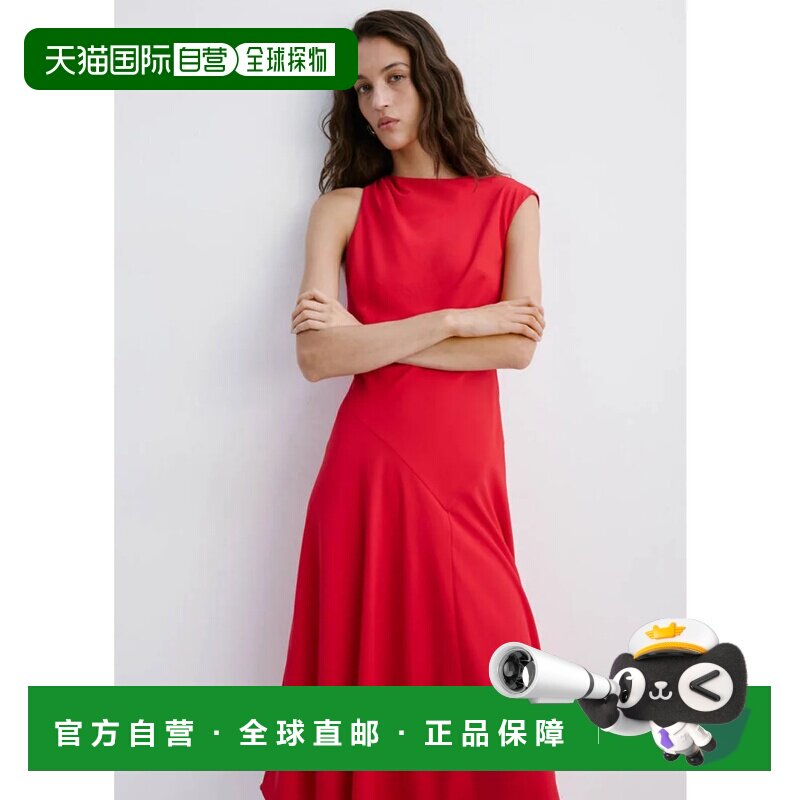 日本直邮MANGO 红色长款连衣裙 TALY性感吊带长裙