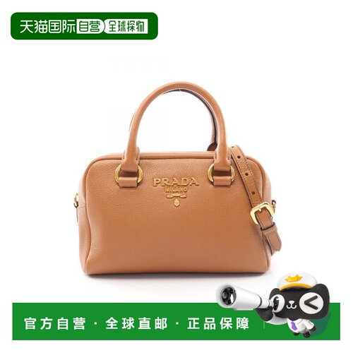 日本直邮中古Prada普拉达女包A级95新top handle bag顶部提手包牛