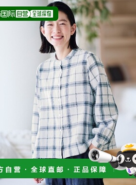 1h可退 日本直邮Sunny clouds 女士 宽松全棉麻 橱房巾风格衬衫