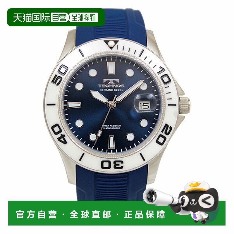 日本直邮T6C21SN TECHNOS 男士手表