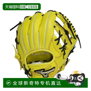 全球精英RG坂 日本直邮日本直邮 MIZUNO 少年软式 棒球内野手手套