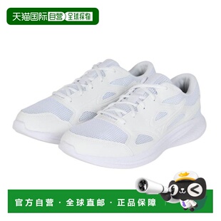 日本直邮MIZUNO 大化者 27 运动鞋 [K1GA250201] 美津浓白色