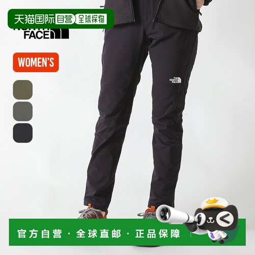 日本直邮The North Face 女款 Alpine Light Pant 黑色
