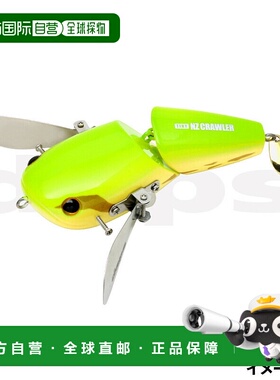 日本直邮deps Lure Tiny NZ Crawler #01 雨蛙