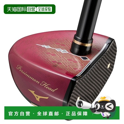 日本直邮MIZUNO-Mizuno（男子，女子）公园高尔夫GX02 C3JLP30362