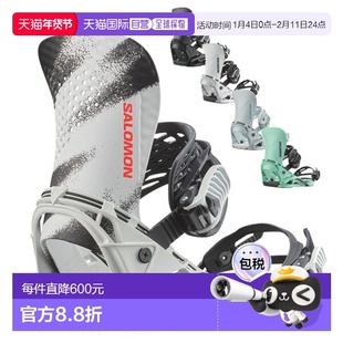 日本直邮SALOMON HOLOGRAM 男女士单板滑雪固定器