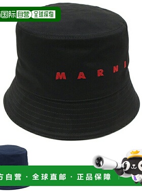日本直邮Marni 男士有机华达呢渔夫帽CLZC0110S0 UTC311带有标志