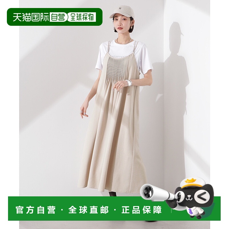 日本直邮NANO universe