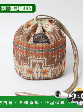1h可退 日本直邮PENDLETON 男女同款 网眼抽绳收纳包 原创民族风