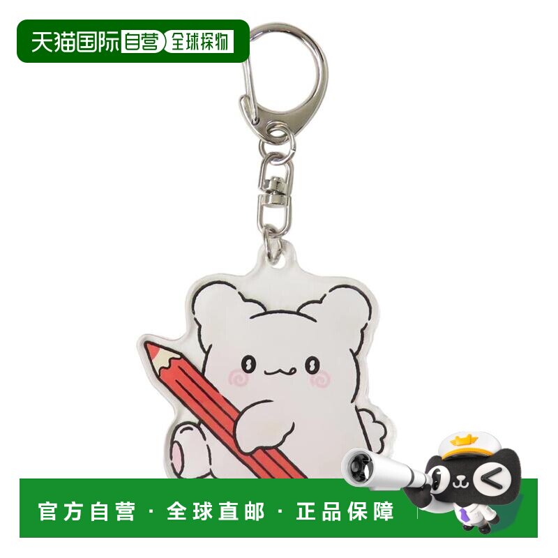 日本直邮亚克力钥匙扣 花丸幽灵铅笔 K公司收藏品