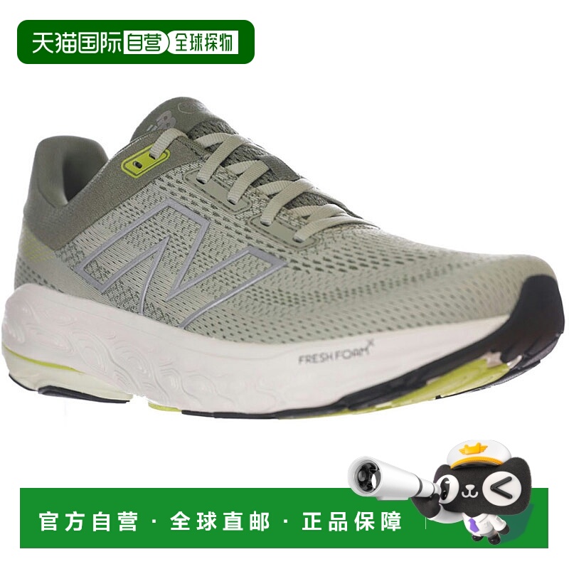 日本直邮New Balance 男士 Fresh Foam X 860 v14 运动鞋尺码 2EM