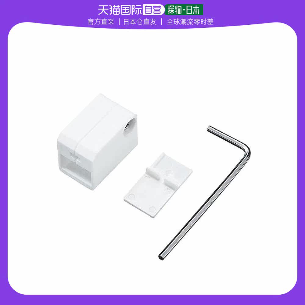 【日本直邮】sanwa supply连接器三和lan线锁经久耐用防止电缆断