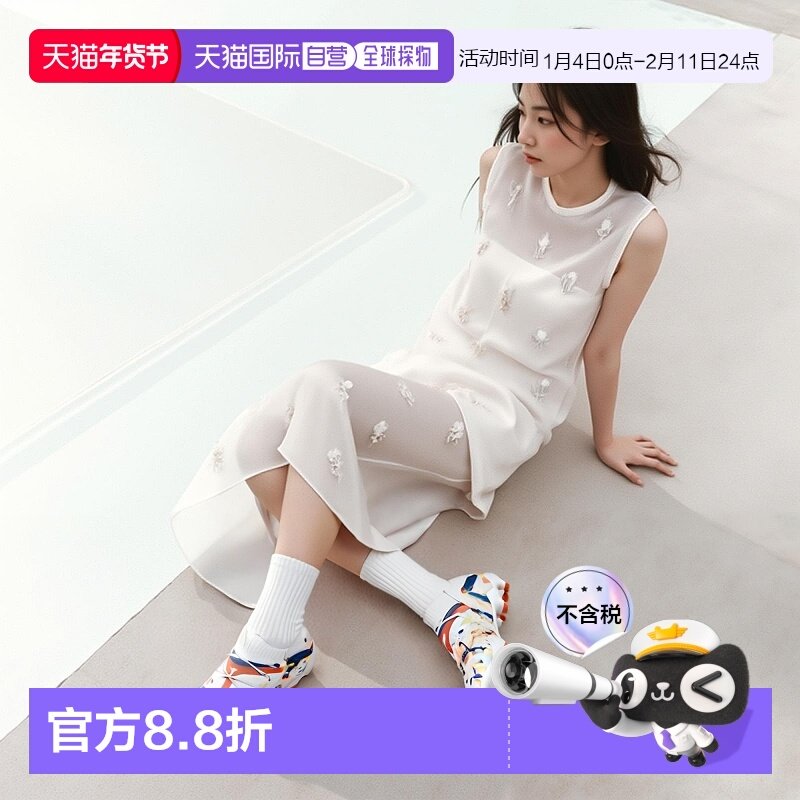 日本直邮Puma-Puma Future 7创造力107836足球钉鞋2E：白色X Pink,运动鞋new,运动休闲鞋,淘宝优惠券,粉丝福利购,淘宝优惠卷