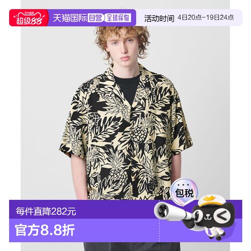 1h可退 日本直邮TWO PALMS 男士 短袖夏威夷印花衬衫 12164000013