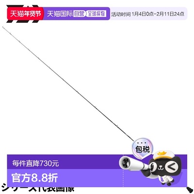 日本直邮Daiwa 跳汰机钓竿 Outrage SJ 61B-3 第 24 款新款