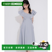 N05236EW017514 日本直邮Noela 2WAY褶边足球连衣裙