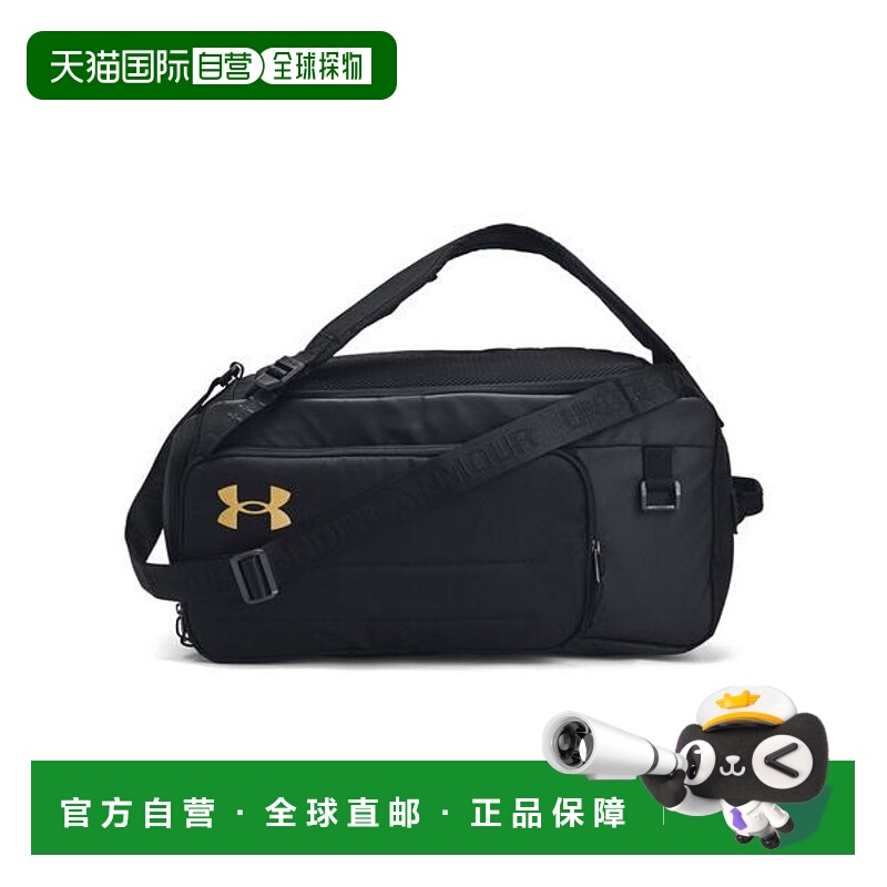 日本直邮UNDER ARMOUR UA Contain Duo 双肩包 S尺寸 [82092262]