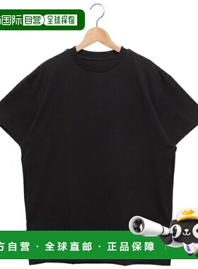 日本直邮JIL SANDER Plus T恤有机棉logo标签黑色男女J47GC0001 J