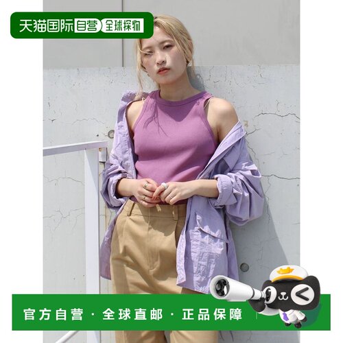 日本直邮Ungrid 女装 侧开衩军风衬衫 1126404709 【付后1h可退】