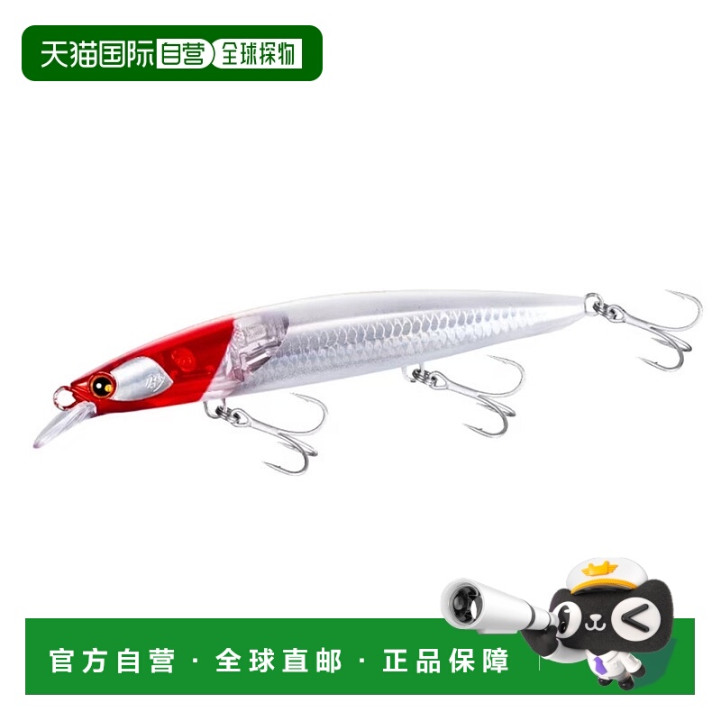日本直邮Shimano Surf Minnow Netsuna Flounder Minnow 120S Fla