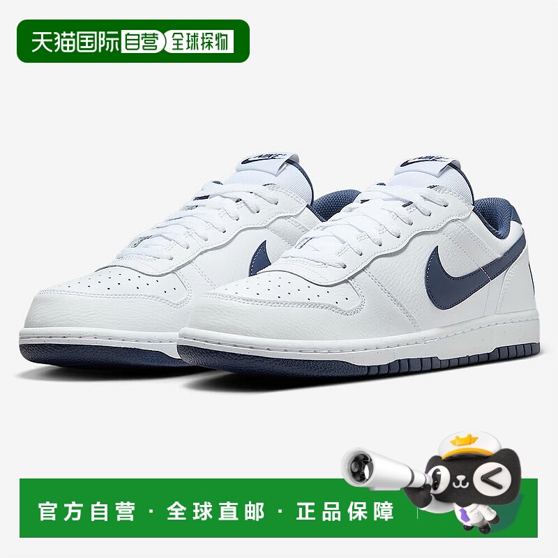 日本直邮NIKE 运动鞋2025FA 男士 Big Low 白色/午夜蓝 355152-14