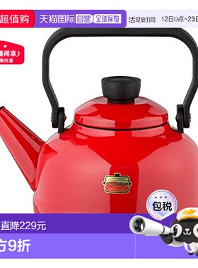 【日本直邮】Fuji Horo 烧水壶 solid 2.3L 红色 SD-2.3K-R珐琅