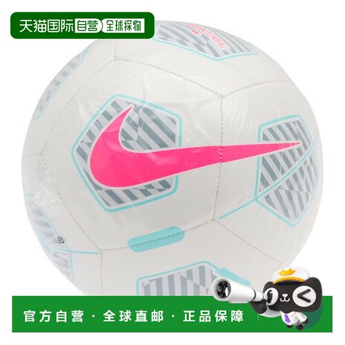 日本直邮耐克 Nike 儿童青少年3号足球 MERC FADE-FA24 [FZ3036-1