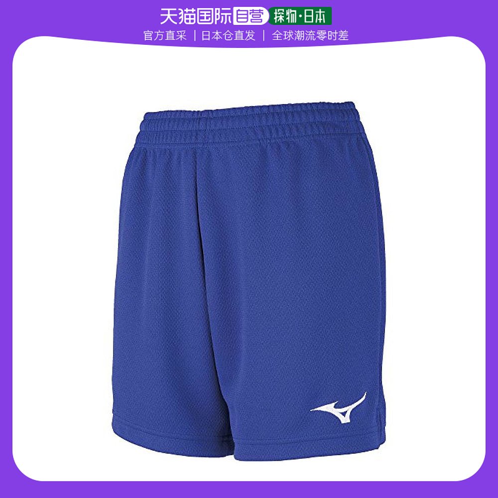 【日本直邮】mizuno美津浓 女排球标准短裤吸汗速干冲浪蓝s v2mb8