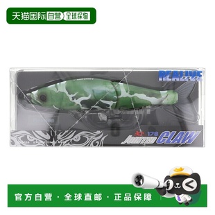 类型 178 GAN 着迷龙舌 日本直邮GunCraft 拟饵鮎邪联合爪