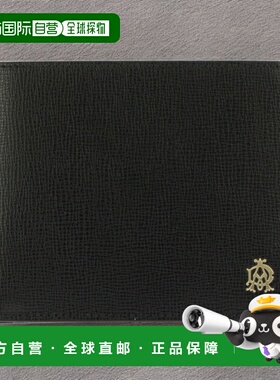 日本直邮Dunhill 男士双折钱包 品牌 皮革 L2S832A 黑色 钱包 奢