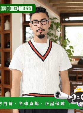 1h可退 日本直邮Alan Paine男士 棉质板球背心 38050040085