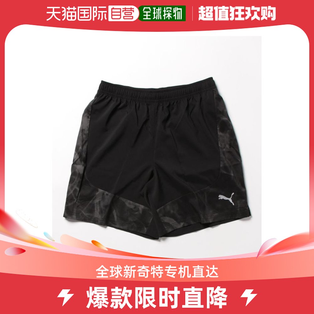 日本直邮PUMA 彪马 男士跑步短裤 RUN FAVORITE系列 透气速干舒适