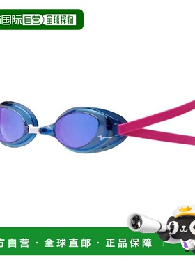 日本直邮MIZUNO 非缓冲型深蓝×紫色WA认证水镜 游泳镜 [N3JEC581