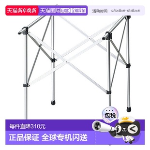 M8640新款 日本直邮Captain 系统独立式 Mac Stag