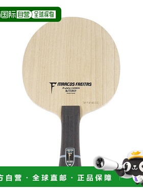 日本直邮Butterfly-蝴蝶乒乓球球拍Freitas ALC 36841 摇动攻击（