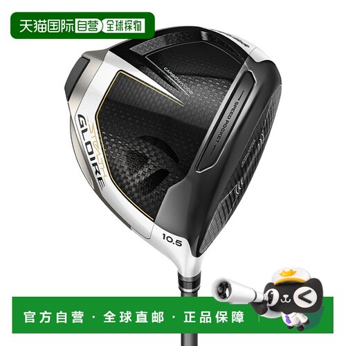 日本直邮 TaylorMade 高尔夫球杆 Stealth Gloire Driver SPD NX