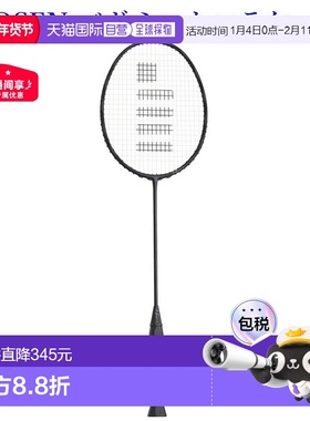 日本直邮GOSEN INFERNO SMART BRIFSM 2021AW 羽毛球拍