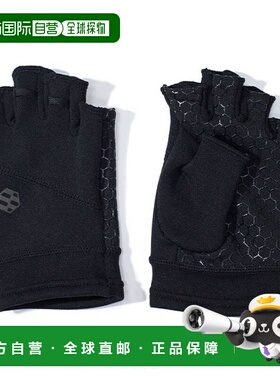 日本直邮handson grip 男女同款 POLARTEC PRO材质 指尖环扣设计