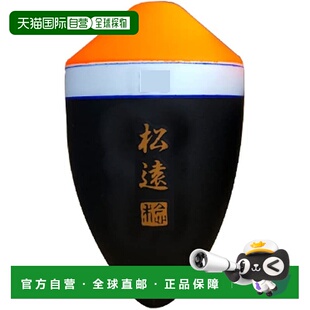 【日本直邮】SUNLINE 松田浮法 松户红 1-1